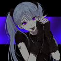 ラシュ (feat. 初音ミク & ゲキヤク)专辑