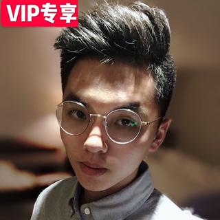 [Vip专享]_夜风