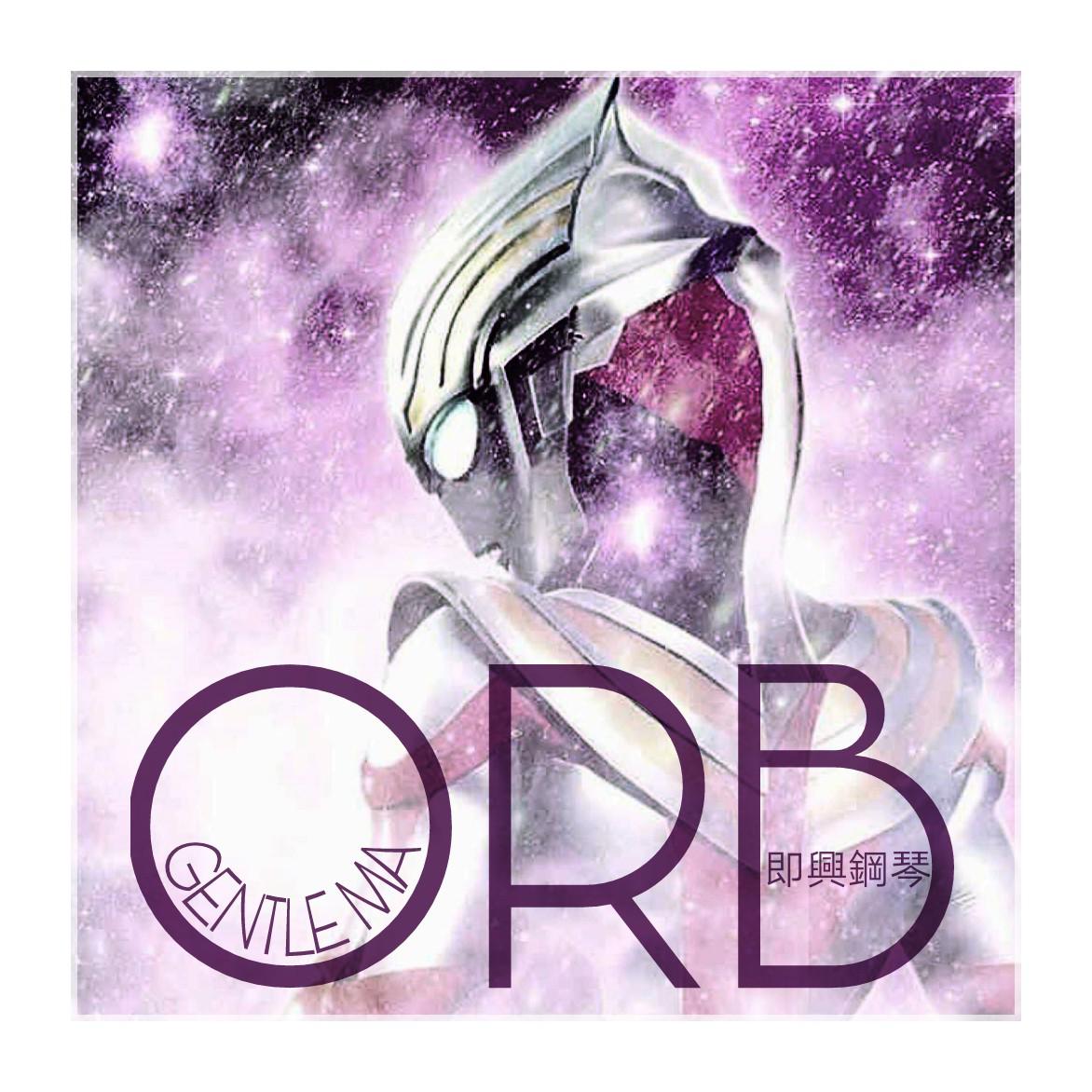 ORB (Piano Solo)专辑