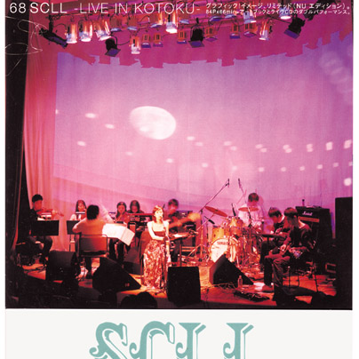 68 SCLL -LIVE IN KOTOKU-专辑