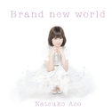 brand new world