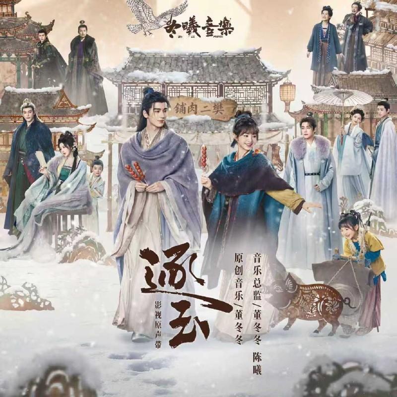 众里寻他千百度