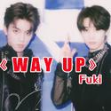 Way Up (命中)