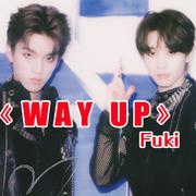 Way Up (命中)