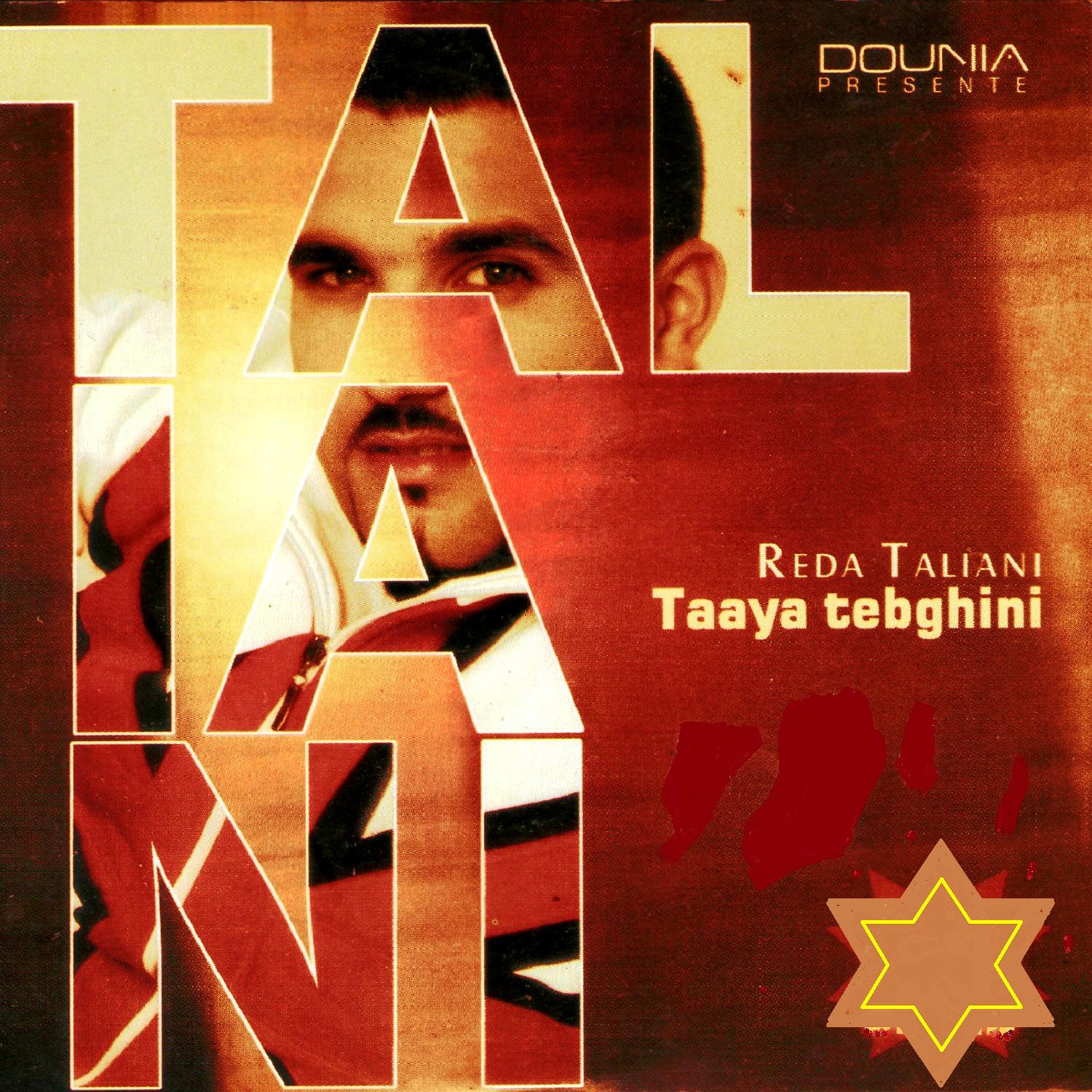 Taaya tebghini