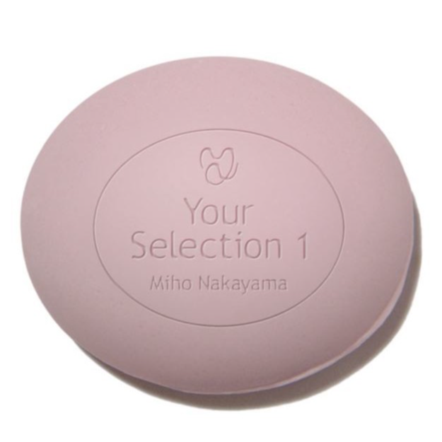 Your Selection 1