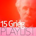 15 Grieg Playlist专辑
