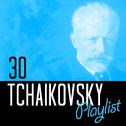 30 Tchaikovsky Playlist专辑