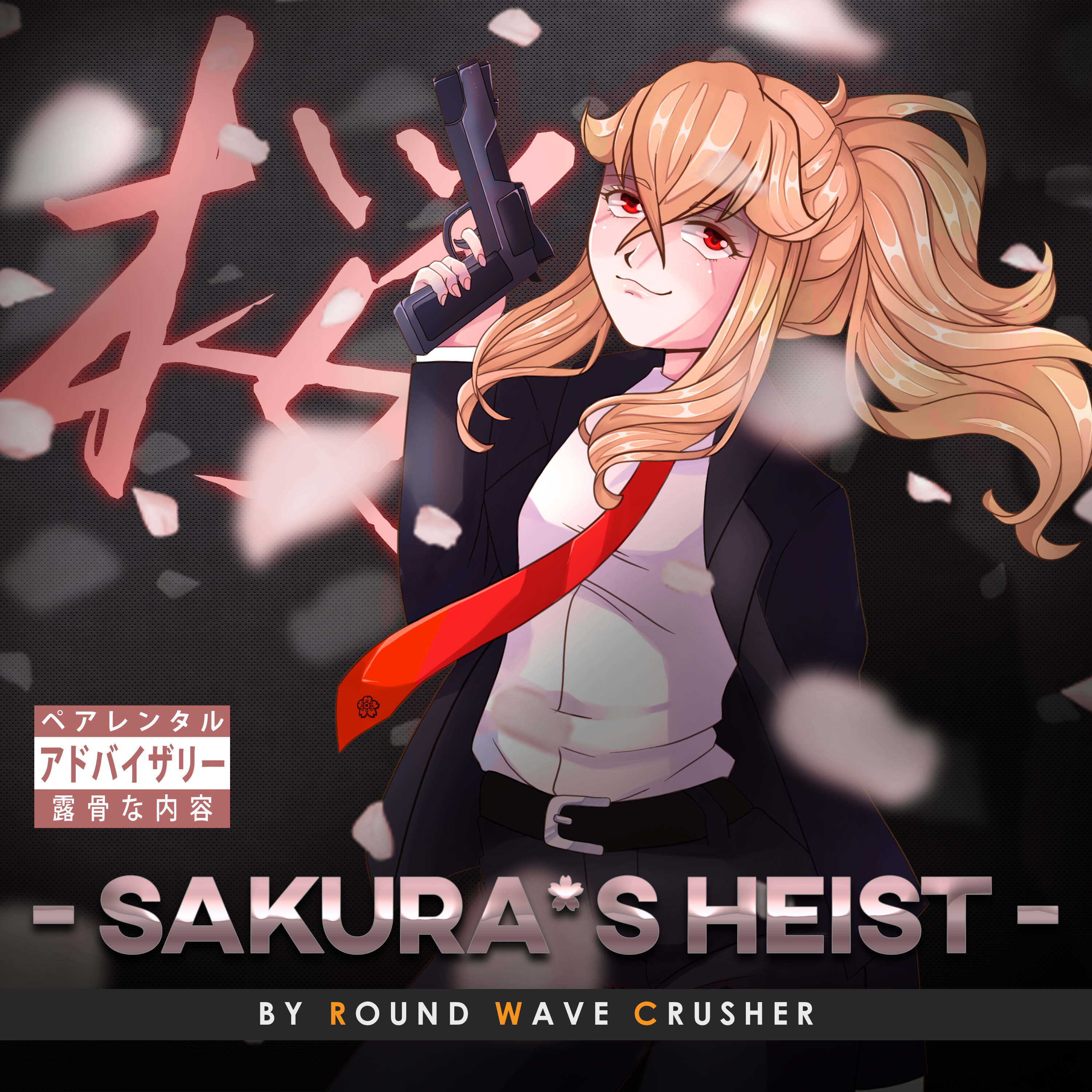 Sakura Heist