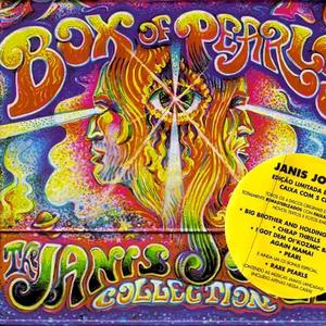 Ball And Chain - Janis Joplin (PT karaoke) 带和声伴奏