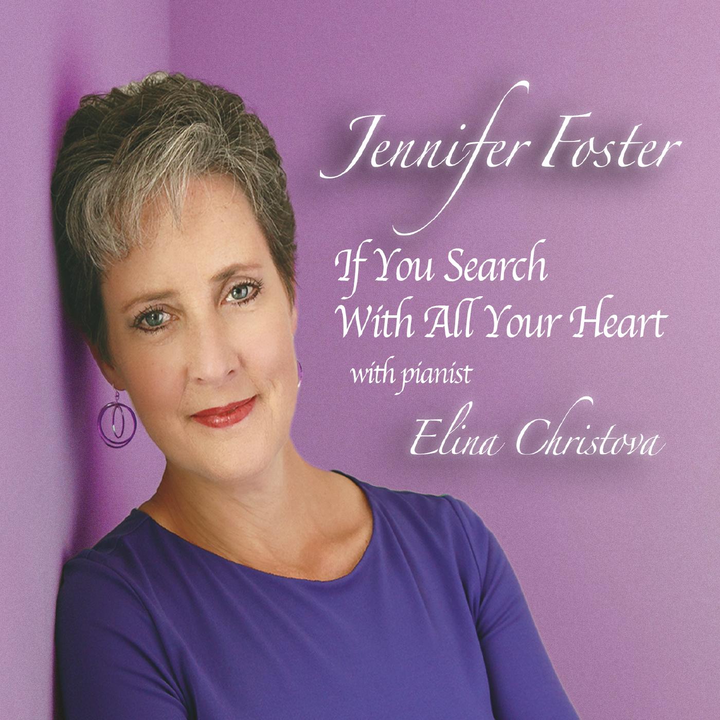 Psalm VIII (feat. Elina Christova)