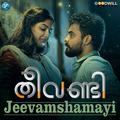 Jeevamshamayi (From "Theevandi")