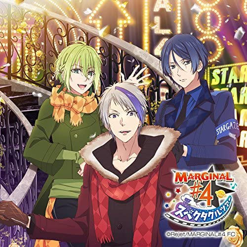 ピタゴラス スペクタクルツアー ライブ Vol.2 「STARGAZER Z」 act.エル＆キラ＆アルト