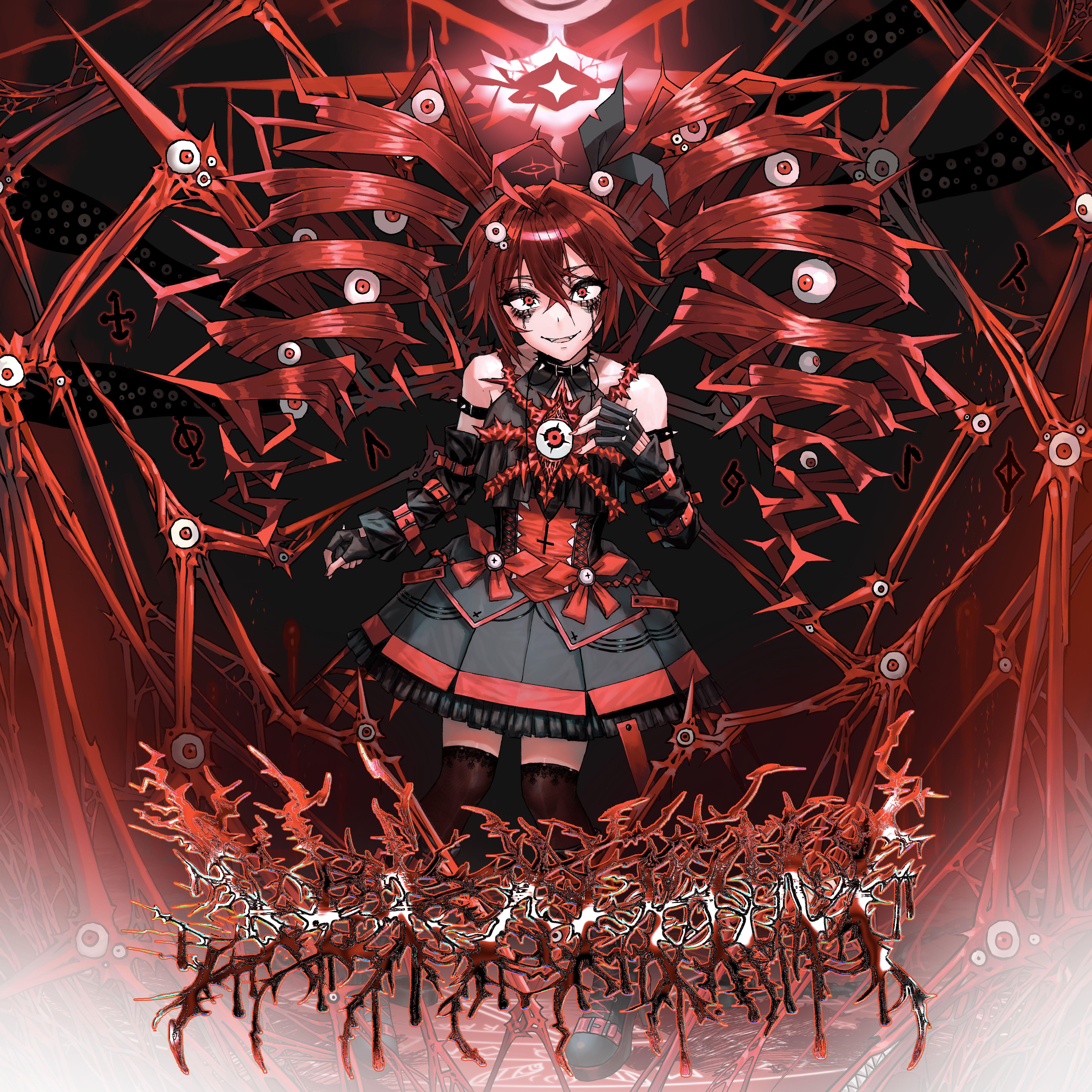 seraphim feat.重音テト