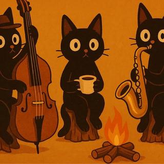 不止爵士丨劳碌一天后的惬意时刻