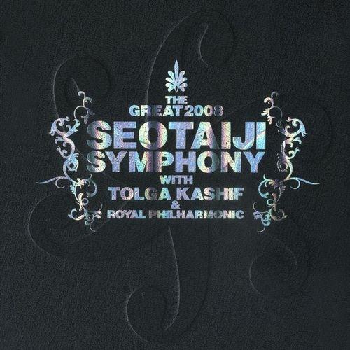 The Great Seotaiji Symphony专辑