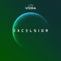 Vodka (Extended Mix)专辑