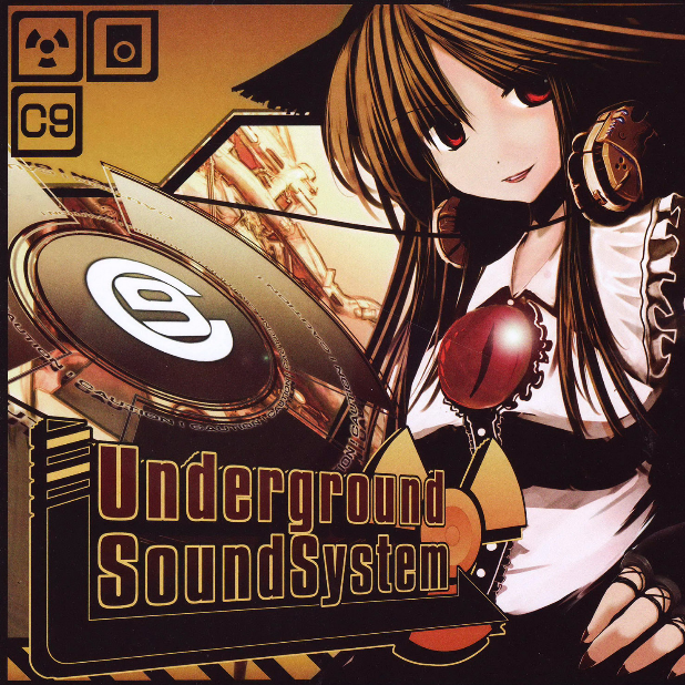 Underground Sound System