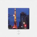 ｔｏｋｙｏ tower＿ｃｈｉｌｌ lofi hip-hop