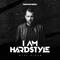 I AM HARDSTYLE (The Album)专辑