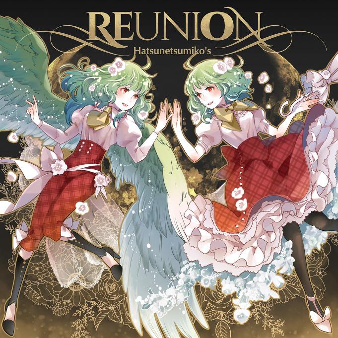 REUNION专辑