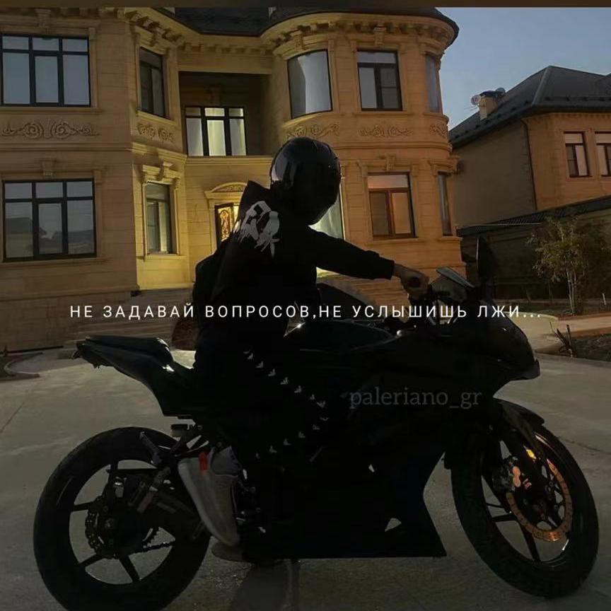 EA7-(zulikk4520 remix)