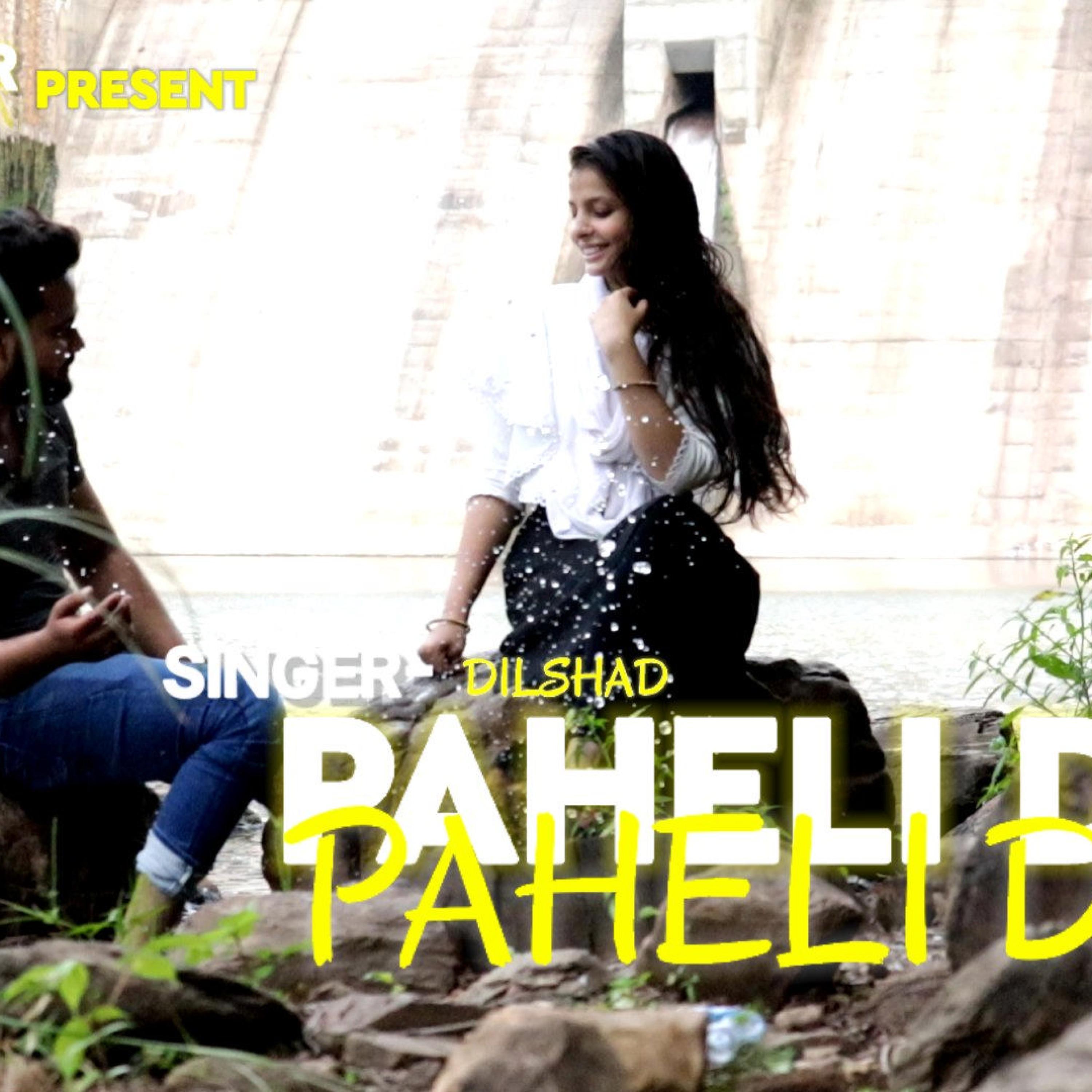 Pahli dafa (feat. DILSHAD)