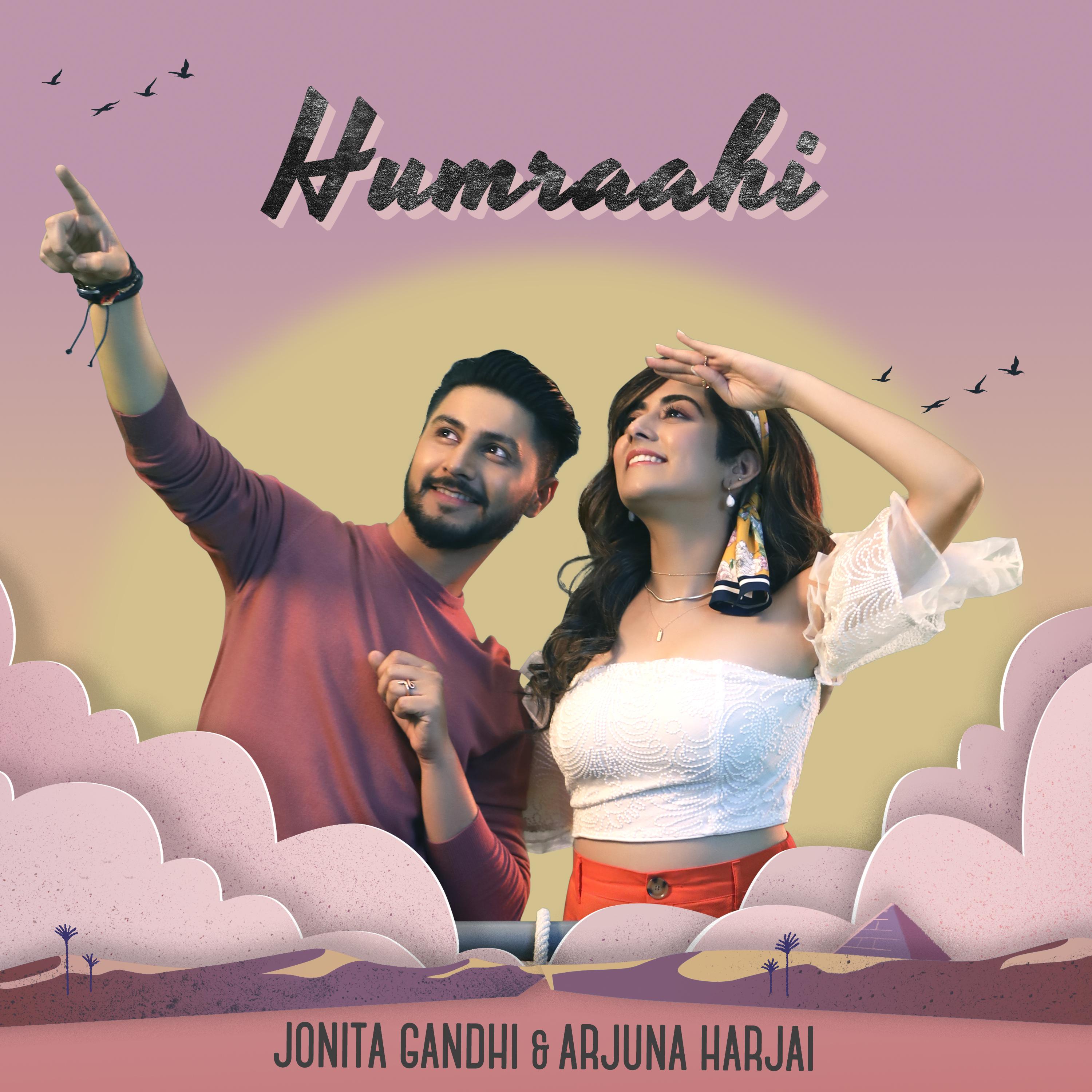 Humraahi