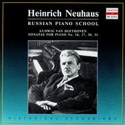 Russian Piano School: Heinrich Neuhaus, Vol. 2