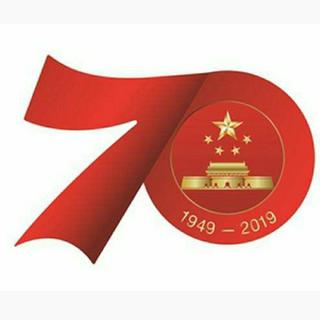 中国人民解放军军乐团