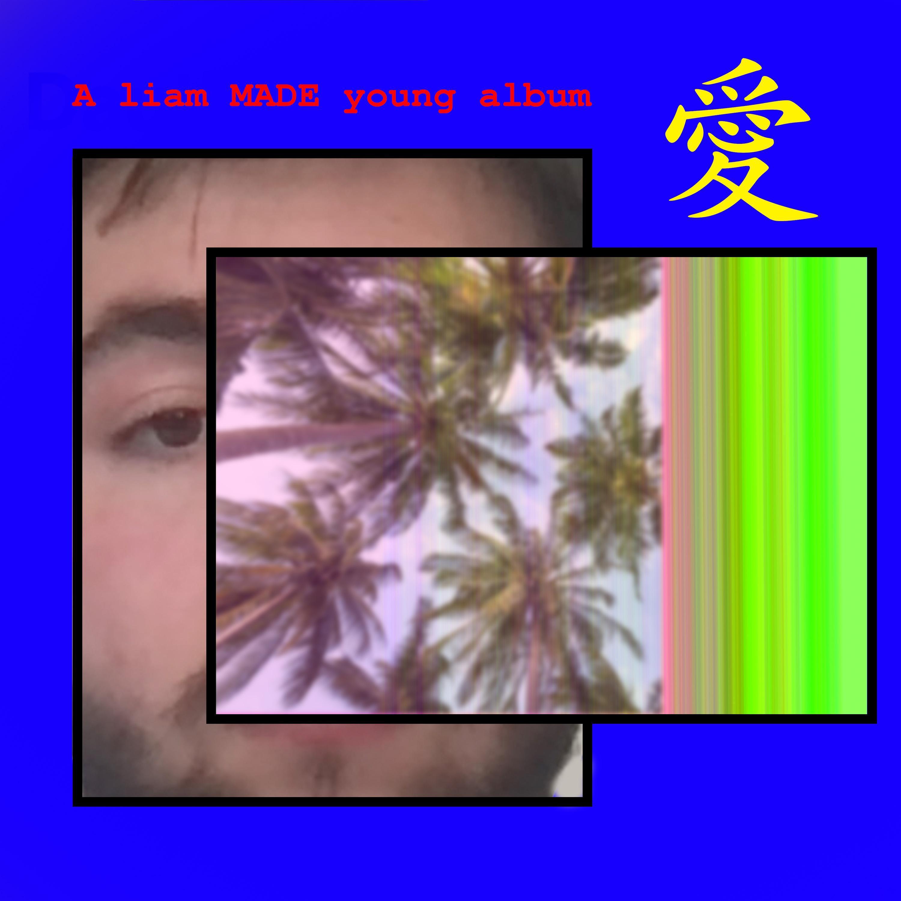 GOLDEN BALL. (feat. Euwen, of superhead)