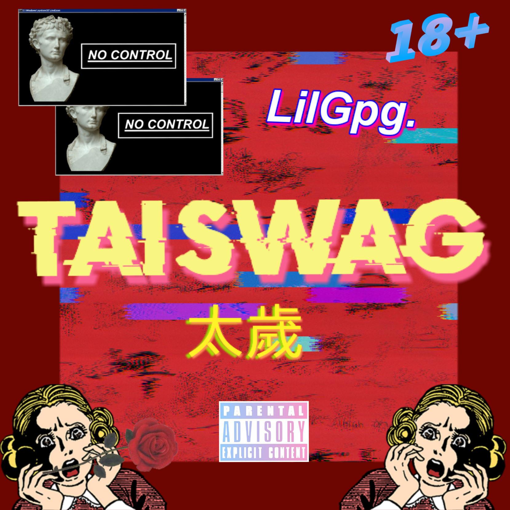 TAI$WAG太歲专辑