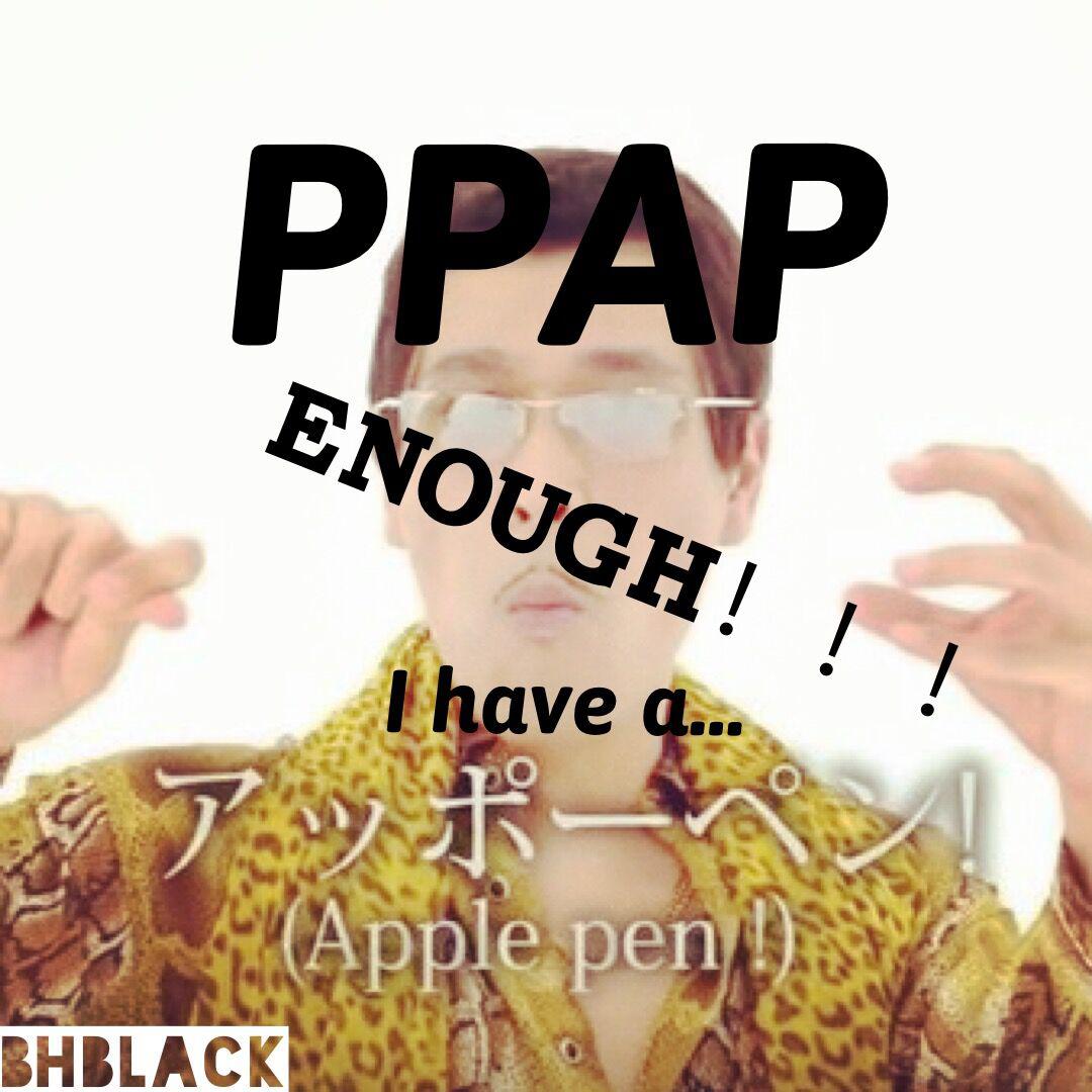 PPAP(BHblack remix)专辑