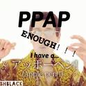 PPAP(BHblack remix)专辑