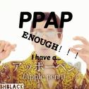 PPAP(BHblack remix)专辑