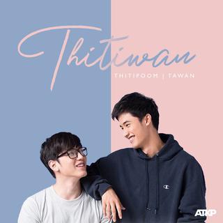 TayNew(持续更新中)