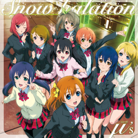 (LoveLive!)baby maybe 恋のボタン