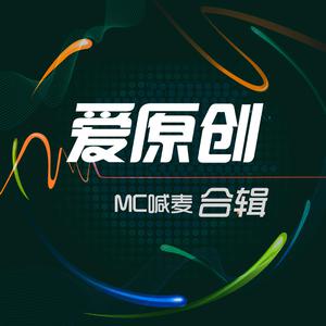 缘不止于今朝-KTV版伴奏