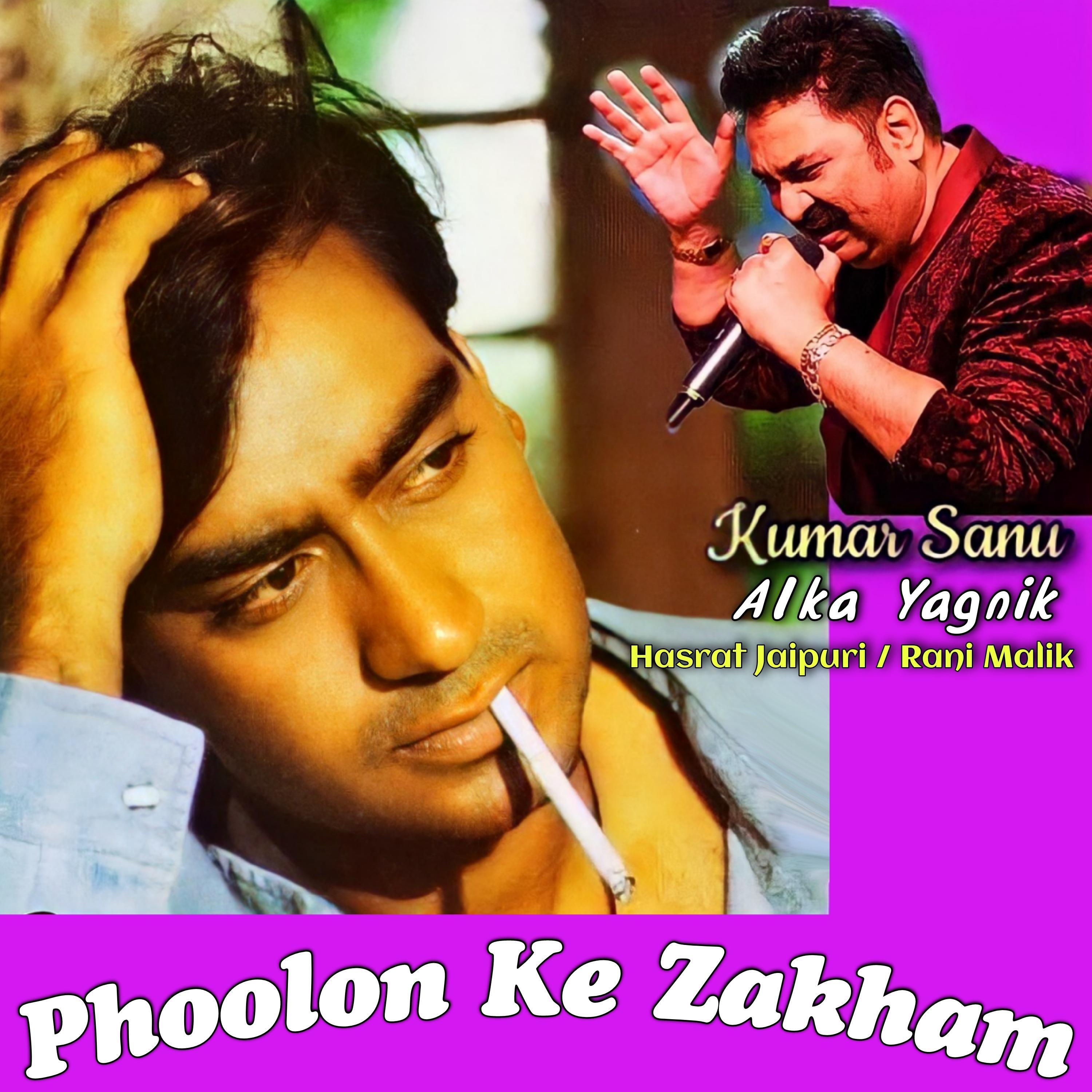 Phoolon Ke Zakham (Original Motion Picture Soundtrack)