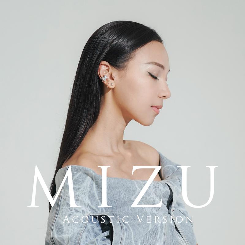 MIZU (Acoustic Version)专辑