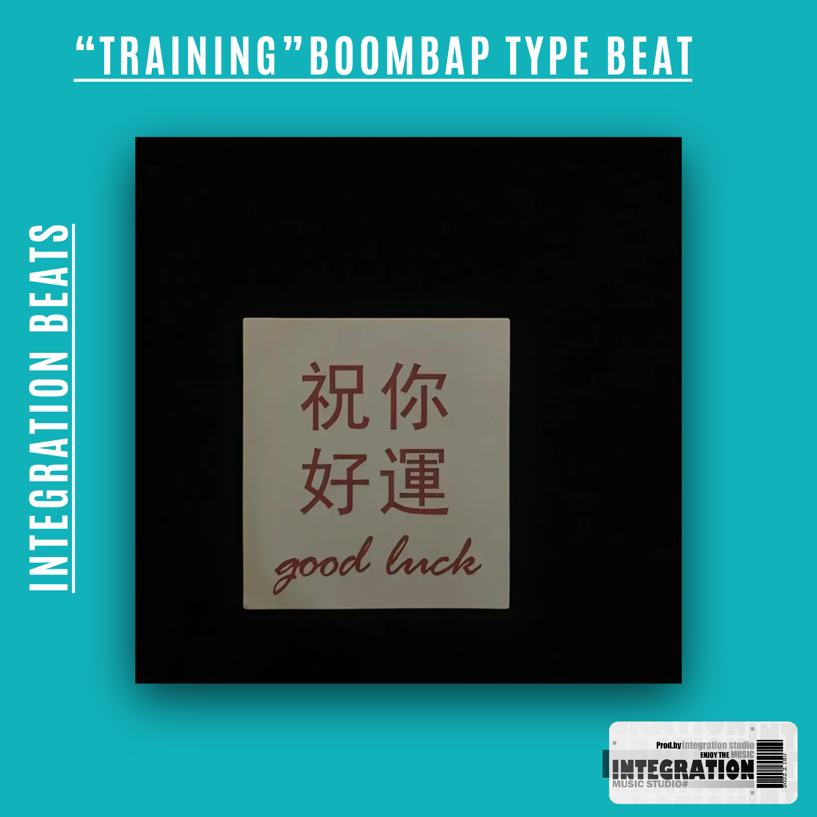 【FREE】“Training”Boombap Type Beat