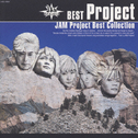 JAM Project BEST COLLECTION Vol.1专辑
