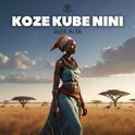 Koze Kube Nini专辑