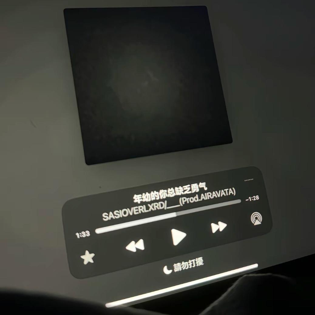 对我好的那些年