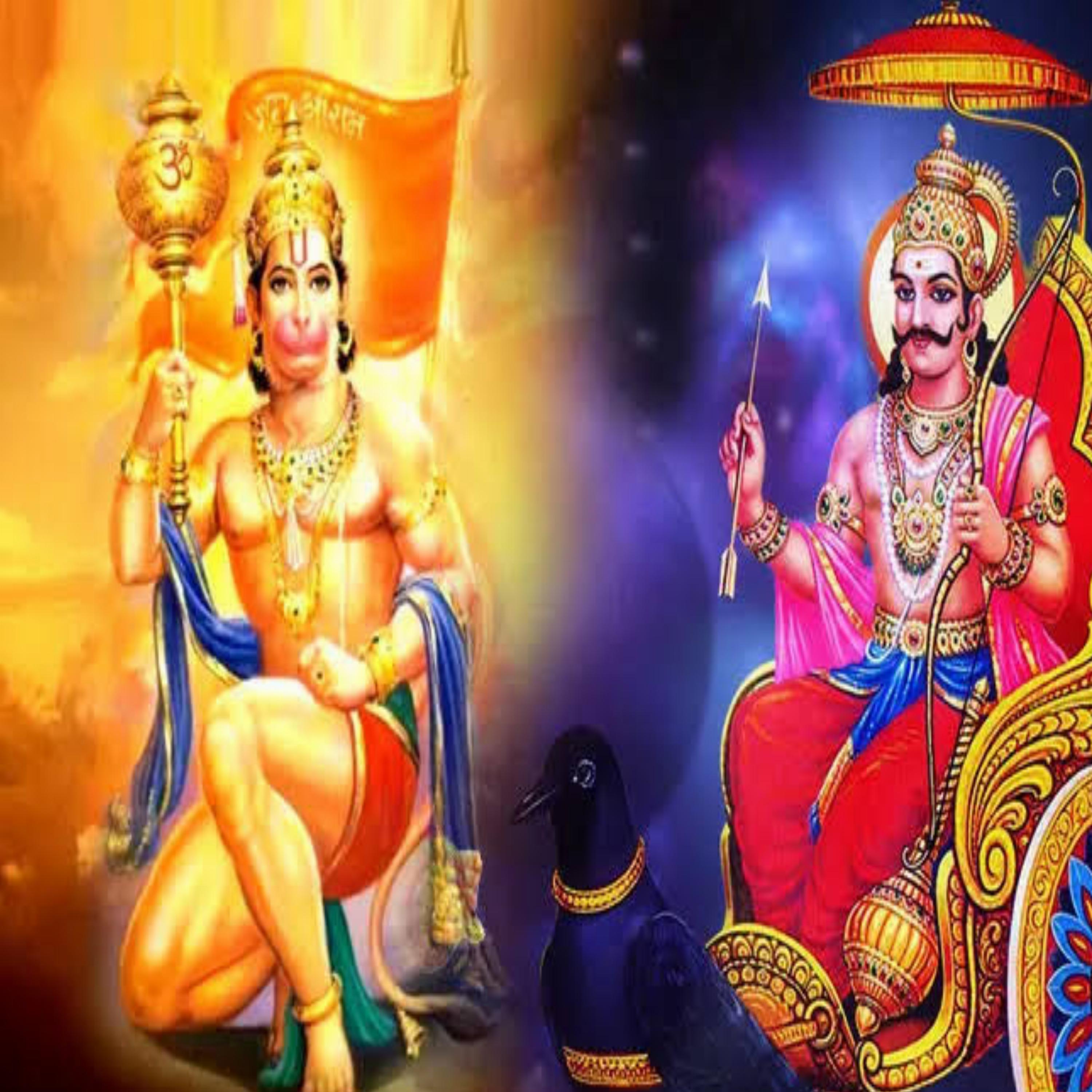 Various Artists - Mangalwar Tera Hai Shaniwar Tera Hai (Live)