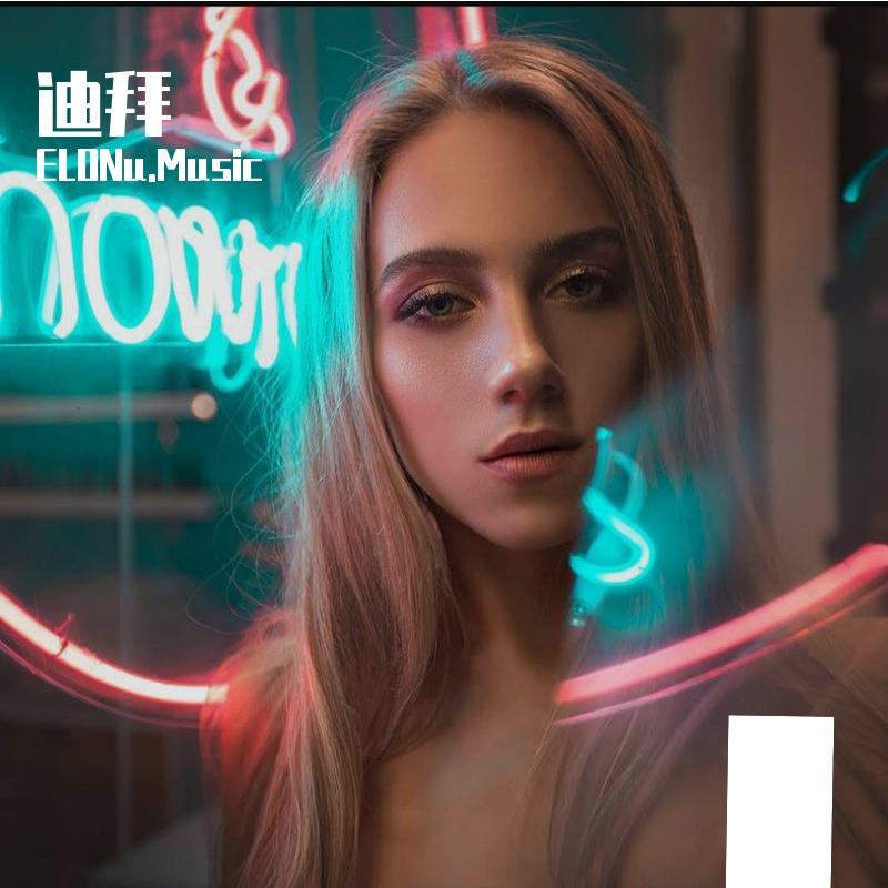 迪拜