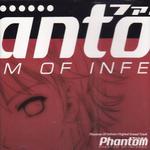 PHANTOM OF INFERNNO专辑