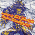 Beatmania IIDX: 5th style