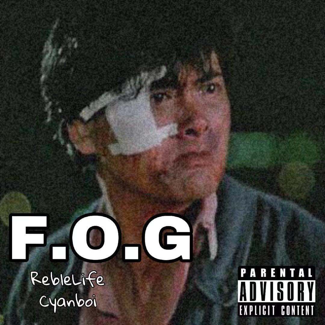 F.O.G (Prod by NYG)专辑