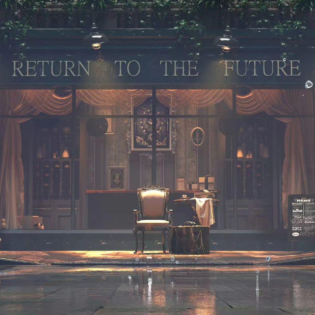 重返未来1999 | 官网雨声